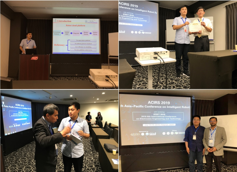 2018级硕士刘进赴日本参加第4届ACIRS国际会议并作学术报告